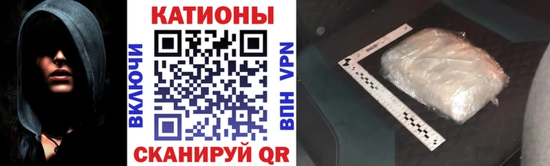 Где купить Зеленокумск Cocaine  А ПВП  Конопля  Меф 