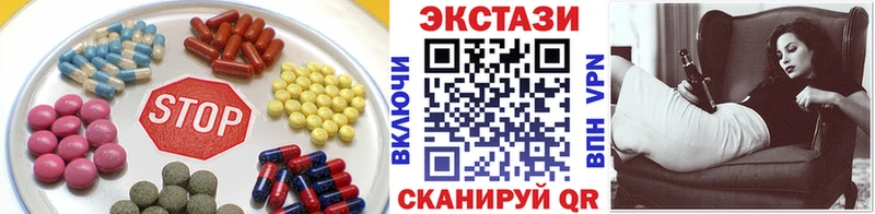 Ecstasy Punisher  купить наркотики сайты  Зеленокумск 