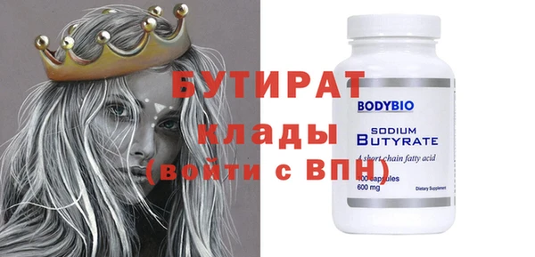 MDMA Алзамай