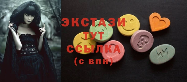 бошки Алексеевка