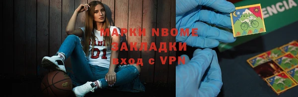 MDMA Алзамай