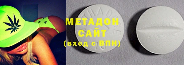 таблы Абинск