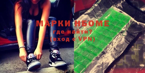 мет Абаза