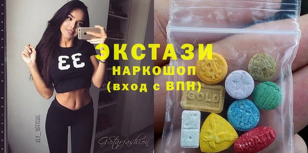 MDMA Алзамай