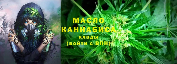 амфетамин Алексин