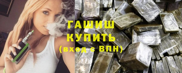 бошки Алексеевка