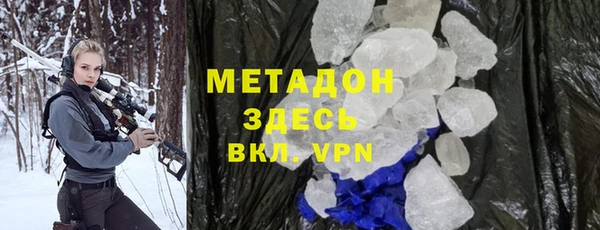 бошки Алексеевка