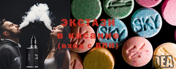 MDMA Алзамай
