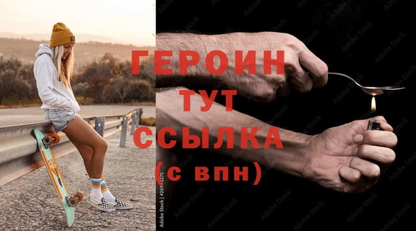 Альфа ПВП Абдулино