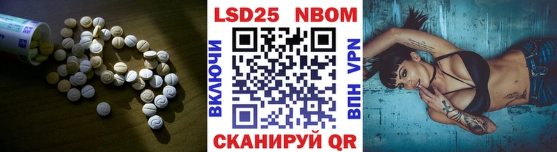 купить наркотики сайты  Зеленокумск  Лсд 25 экстази ecstasy 