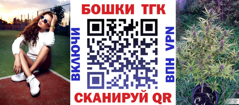 цена наркотик  Зеленокумск  МАРИХУАНА Ganja 